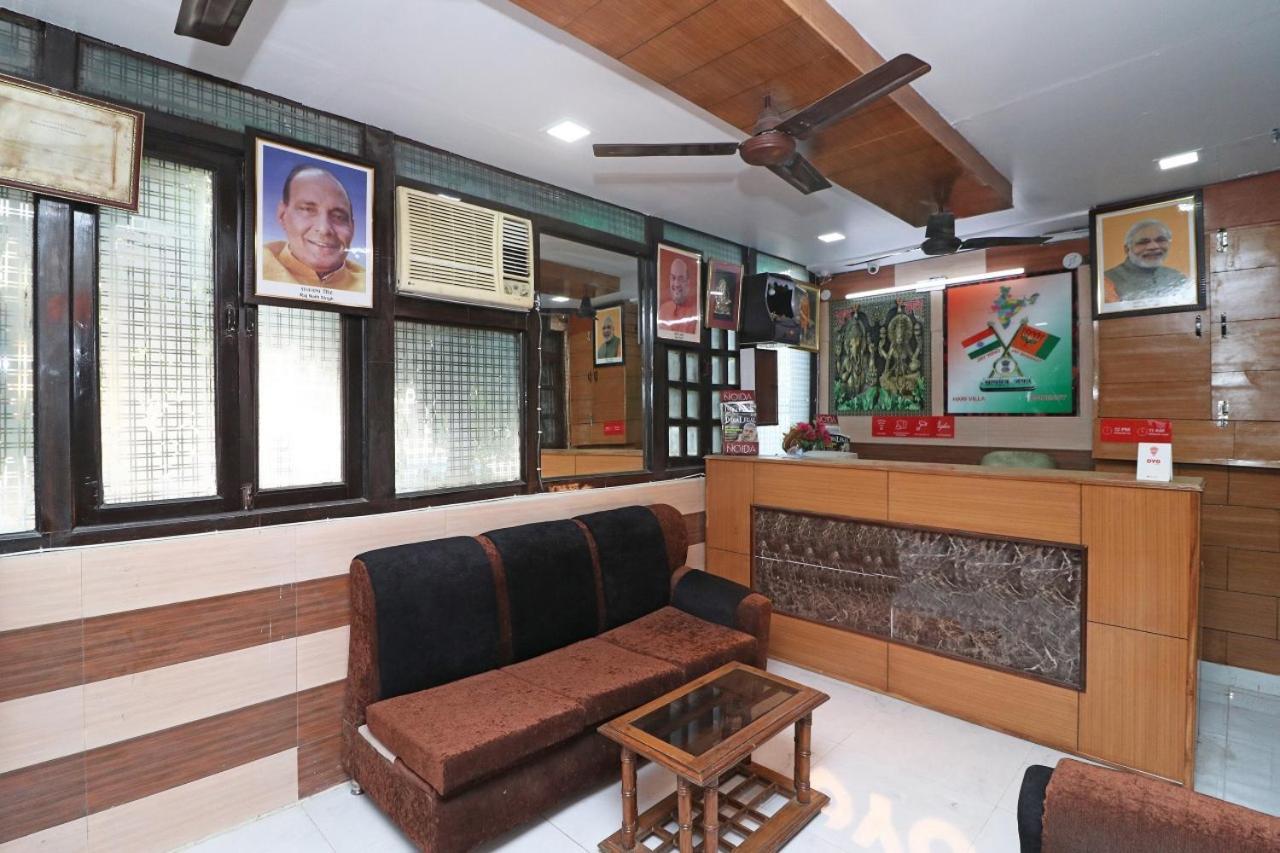 Hari Villa Residency --Near Noida Indoor Stadium المظهر الخارجي الصورة